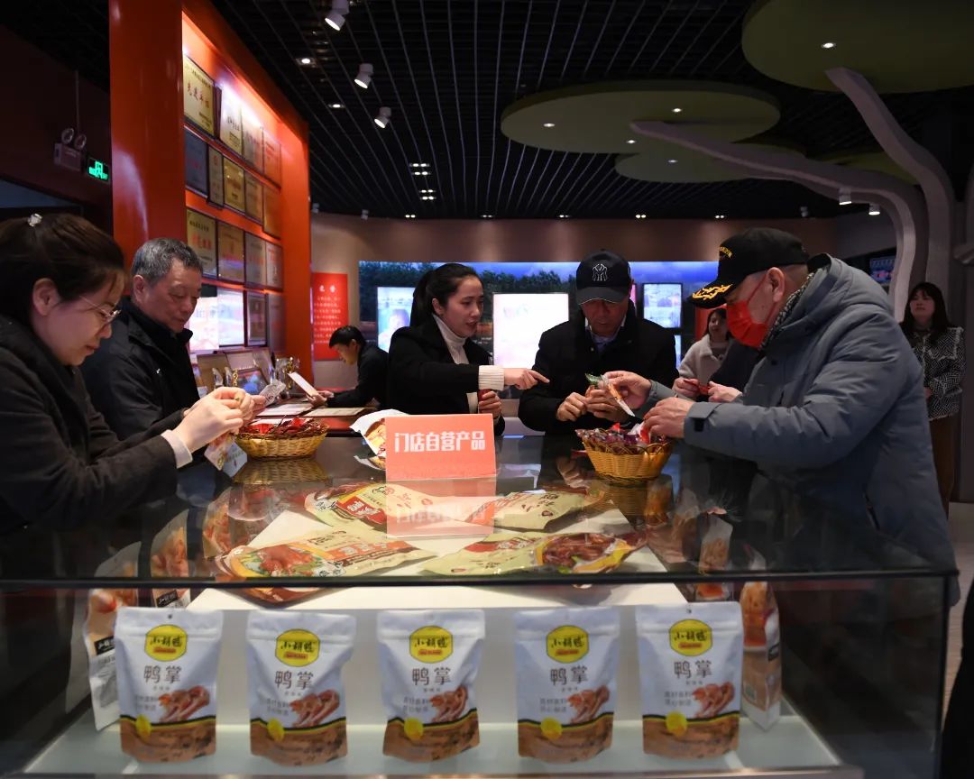 中国饭店协会专家组一行来荆考察楚菜地标美食（食材）代表性企业--湖北j9九游国际真人食品有限责任公司